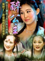 福利宝导航